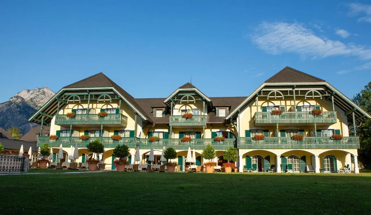 Hotel Friesacher アニフ