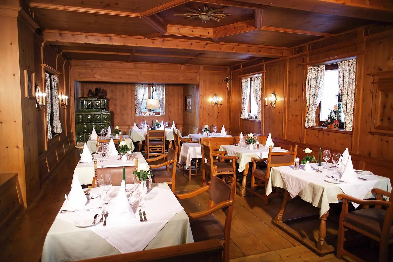 Hotel Friesacher アニフ オーストリア